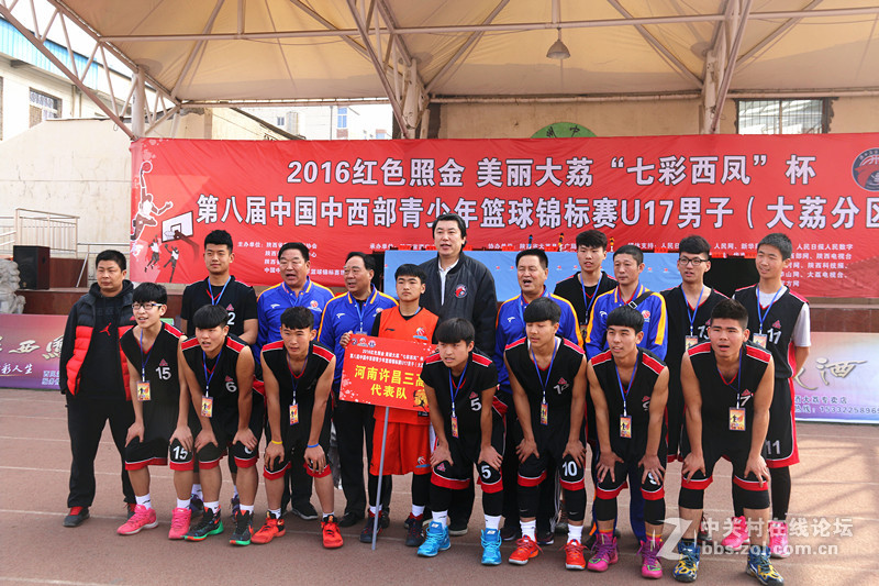 第八届中国中西部青少年篮球锦标赛（U17）掠影