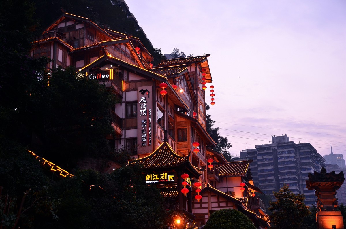 新买尼康1680镜头搭配D7000游逛重庆洪崖洞