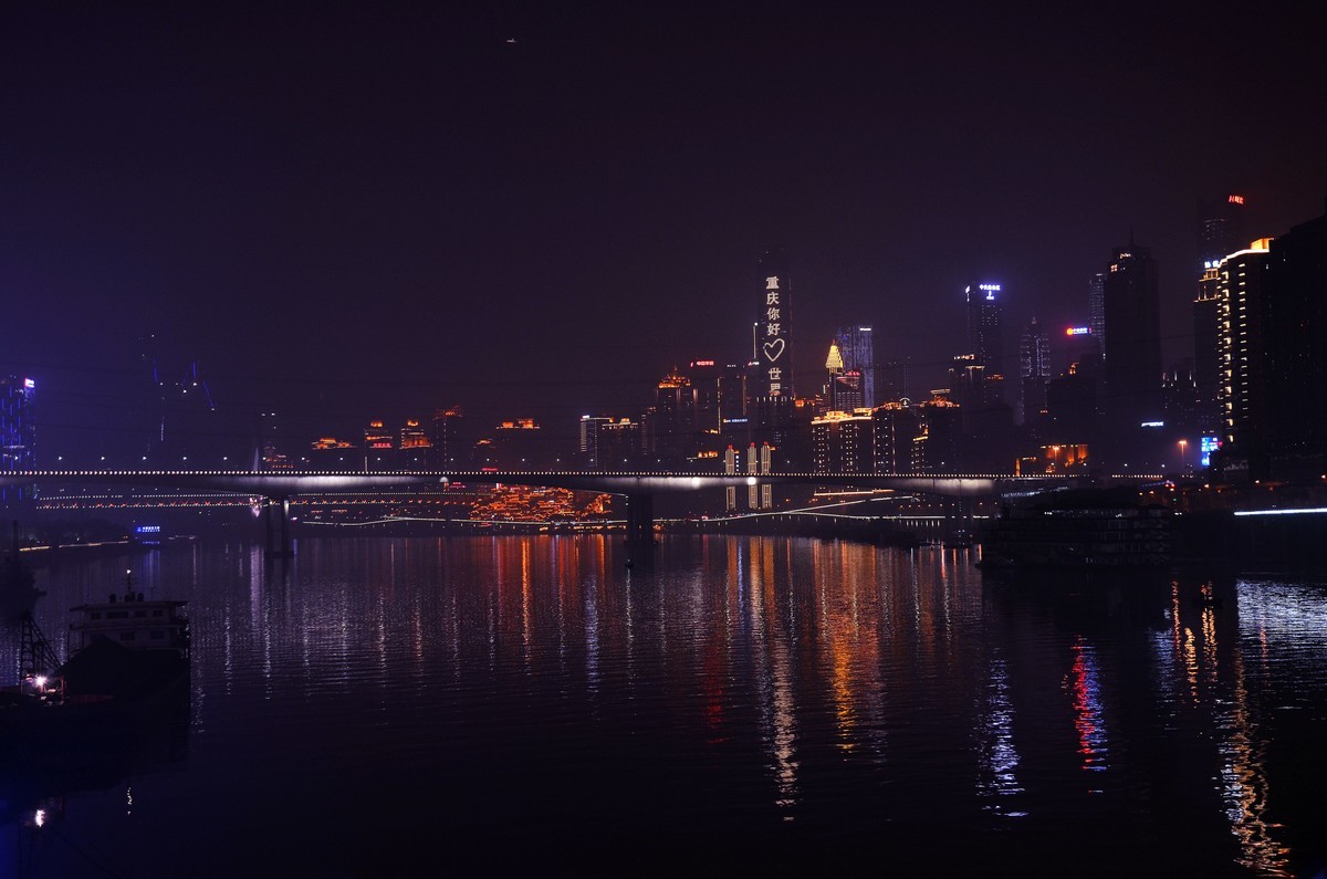 新买尼康1680镜头搭配D7000游逛重庆洪崖洞