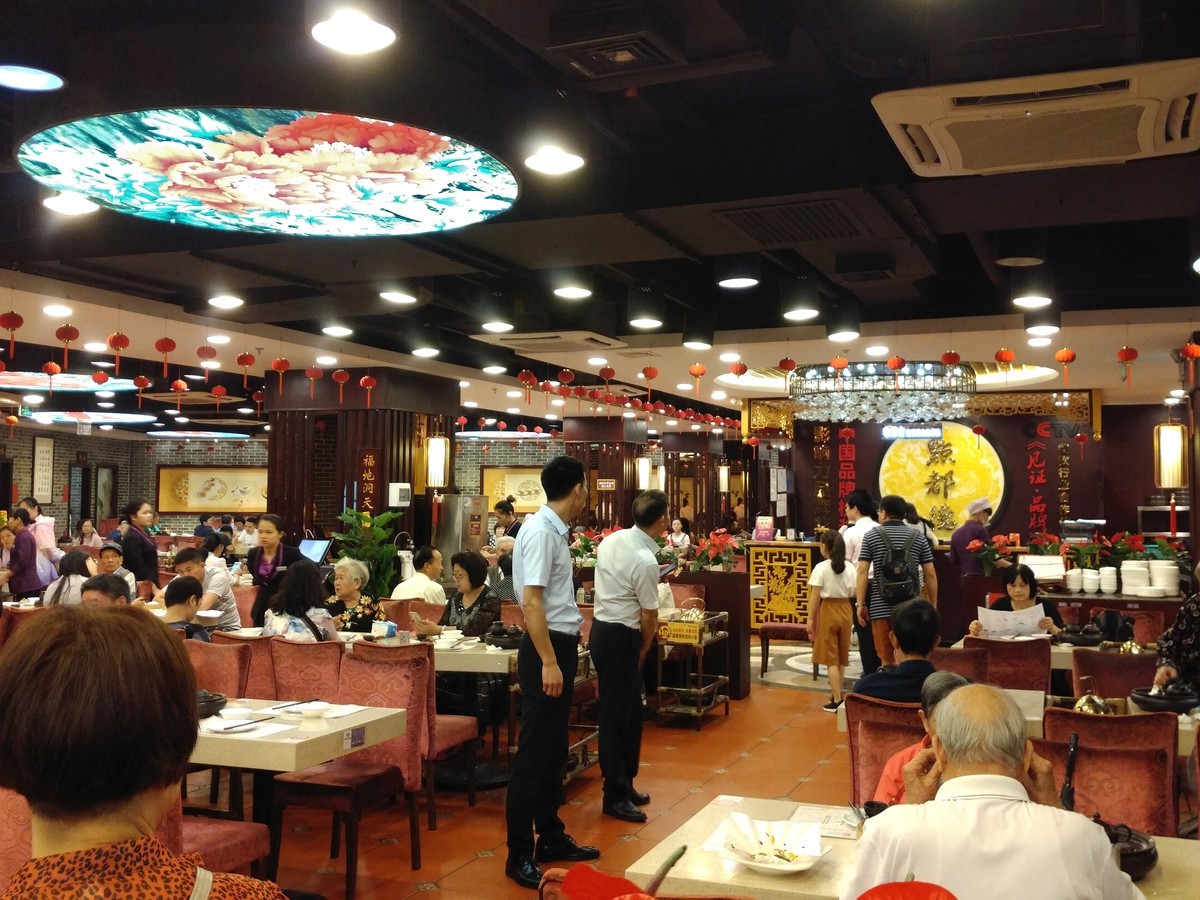 去 点 都 德 饮 早 茶