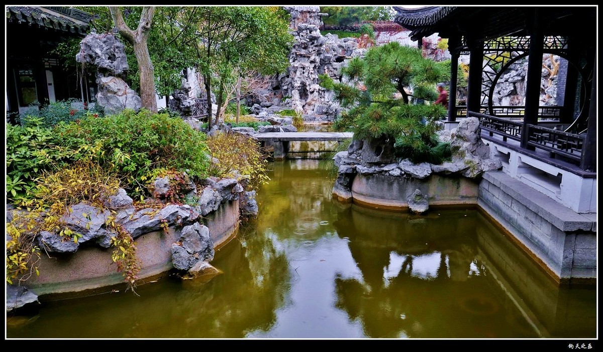 【何园之片石山房】——扬州