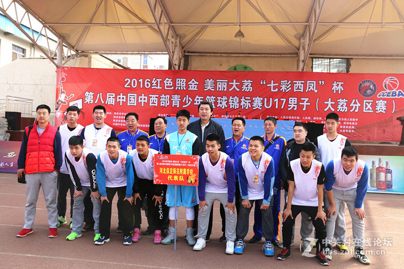 第八届中国中西部青少年篮球锦标赛（U17）掠影