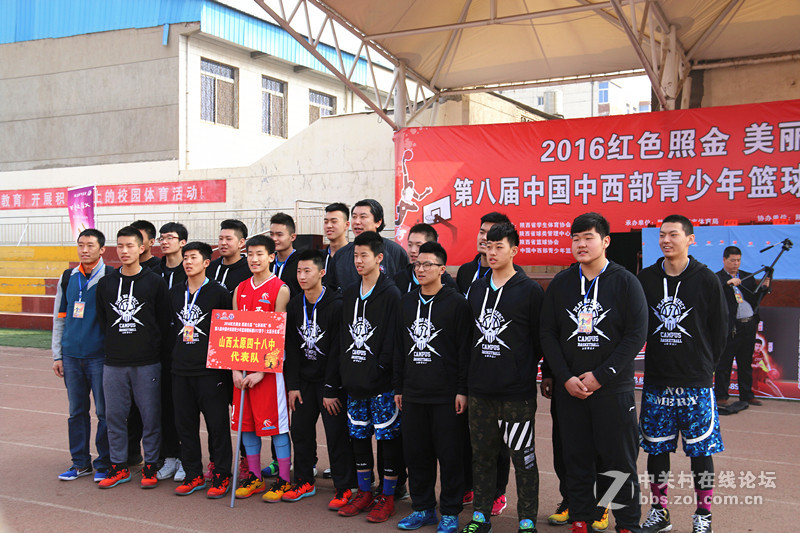 第八届中国中西部青少年篮球锦标赛（U17）掠影