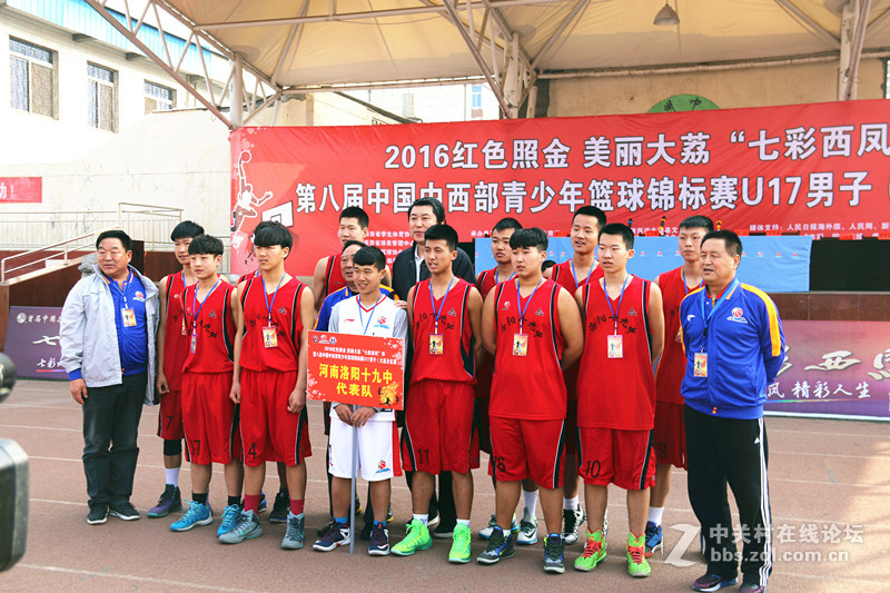 第八届中国中西部青少年篮球锦标赛（U17）掠影