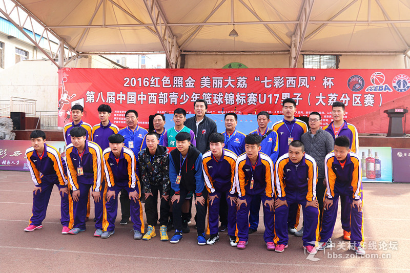 第八届中国中西部青少年篮球锦标赛（U17）掠影