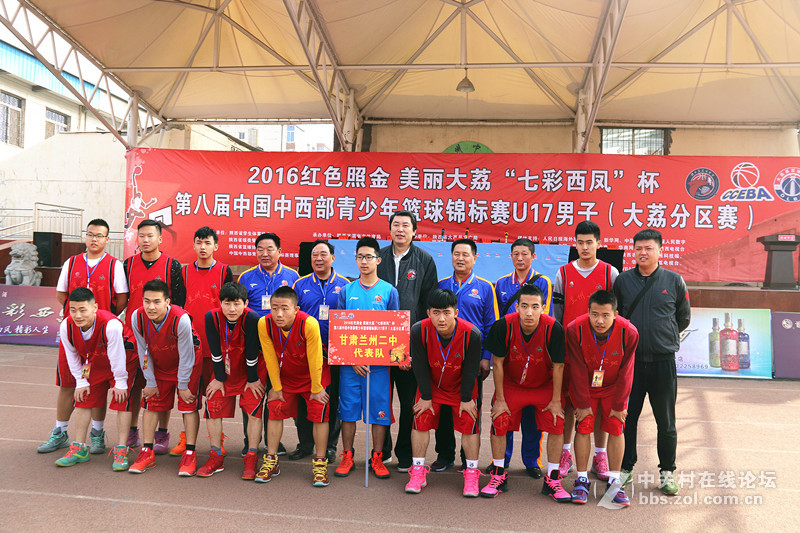 第八届中国中西部青少年篮球锦标赛（U17）掠影
