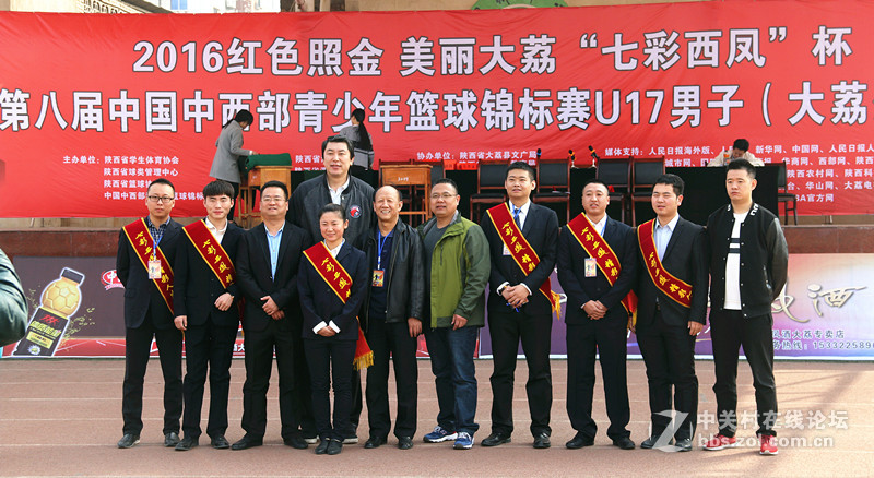 第八届中国中西部青少年篮球锦标赛（U17）掠影