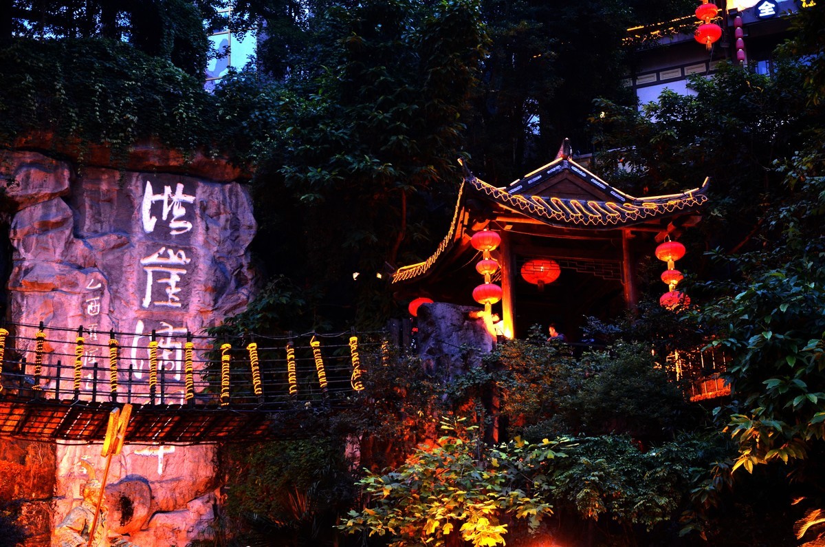 新买尼康1680镜头搭配D7000游逛重庆洪崖洞