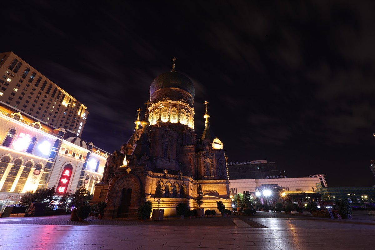 哈尔滨索菲亚慢门练习