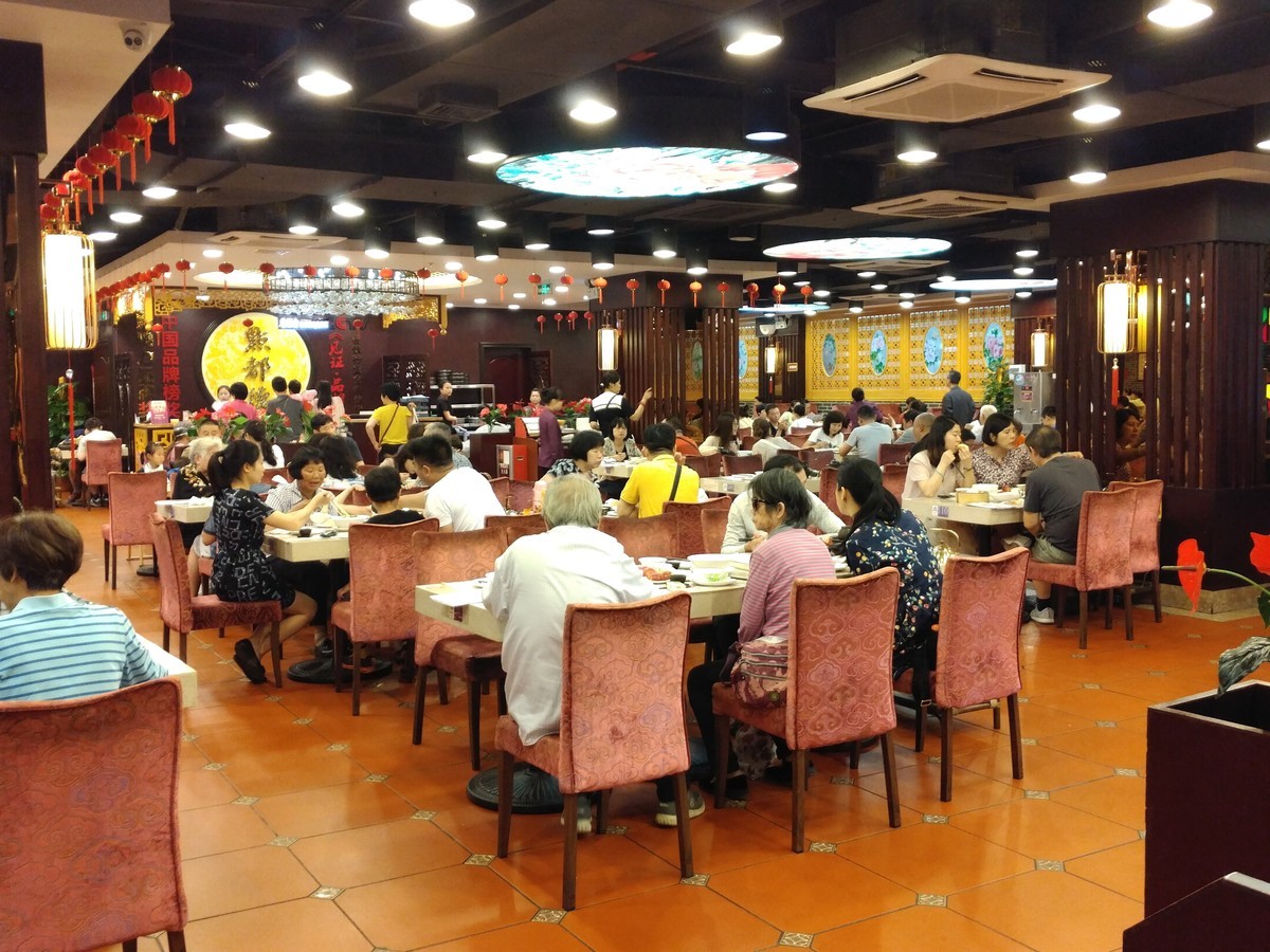 去 点 都 德 饮 早 茶