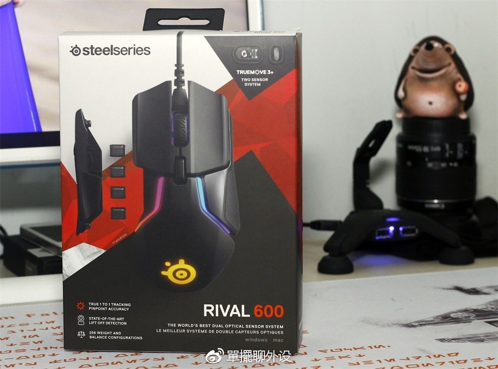 【單擺出品】赛睿RIVAL600电竞鼠标评测分享