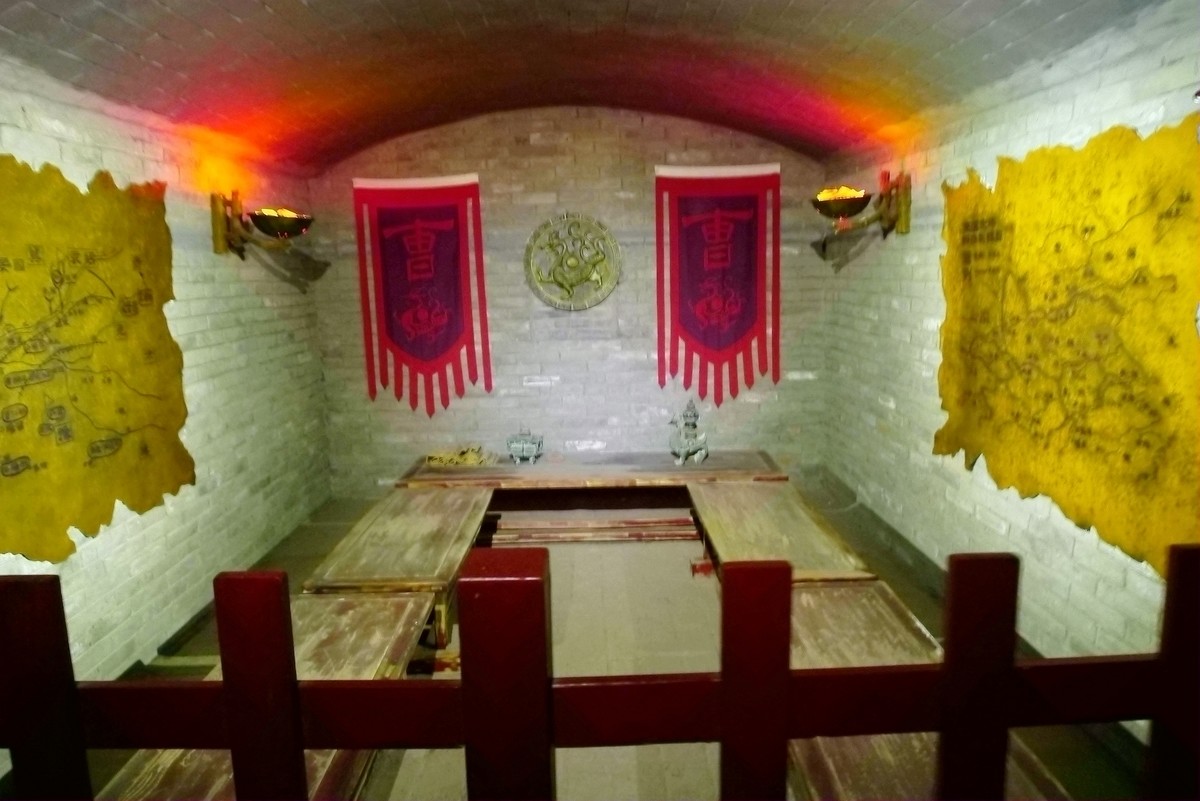 许昌曹丞相府藏兵洞