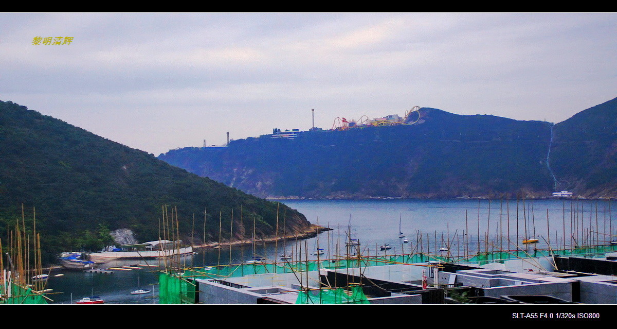 香港浅水湾景观