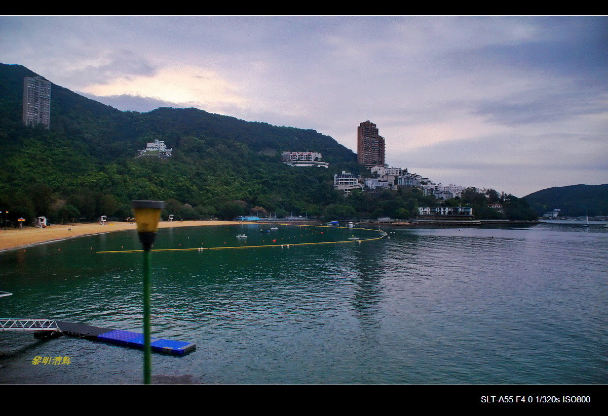 香港浅水湾景观