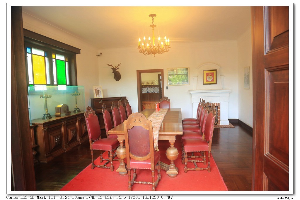 青岛之旅--八大关-公主楼