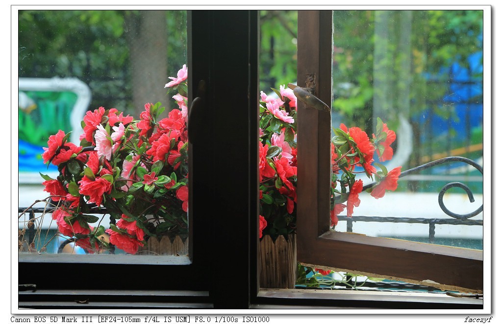 青岛之旅--八大关-公主楼