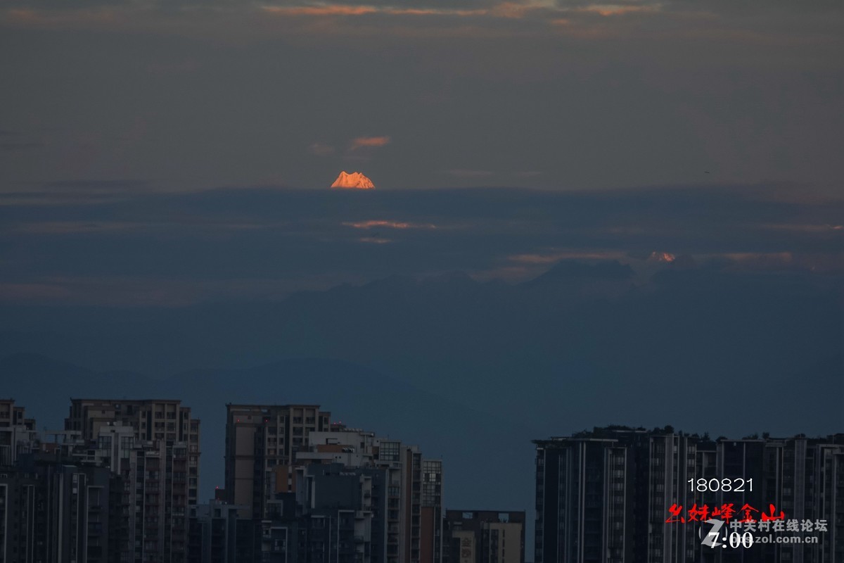 今晨幺妹峰现金山