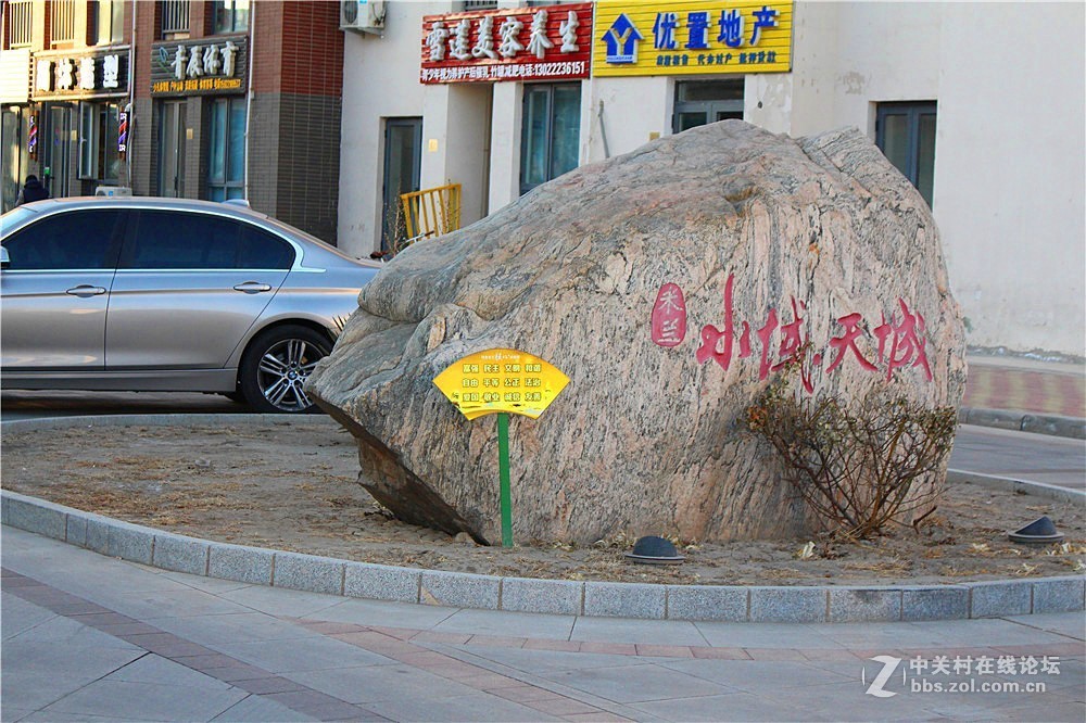 随拍（水域天城） s5