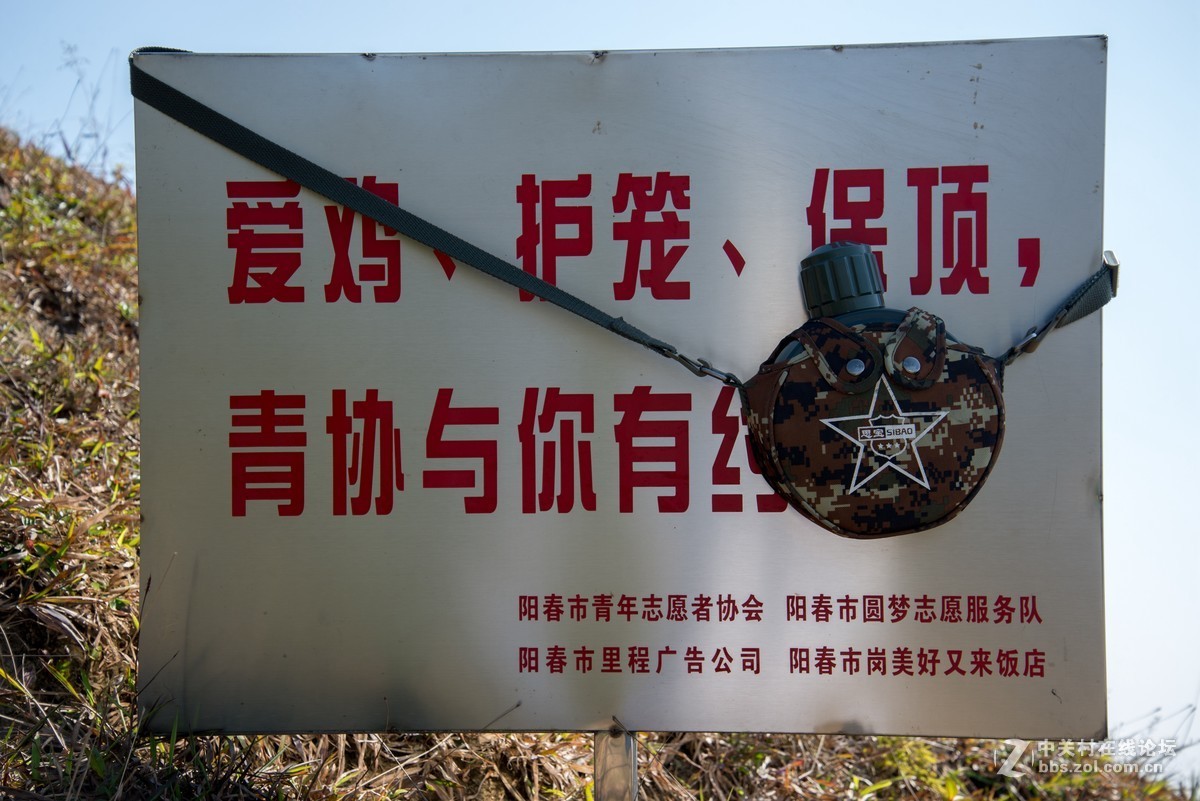 假装有草原，大地母亲草原一日游。