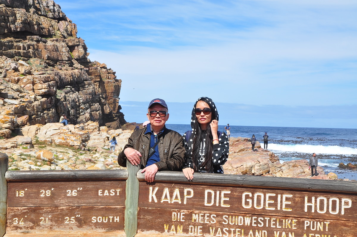 南非之旅（一）好望角