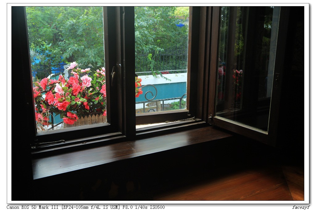 青岛之旅--八大关-公主楼