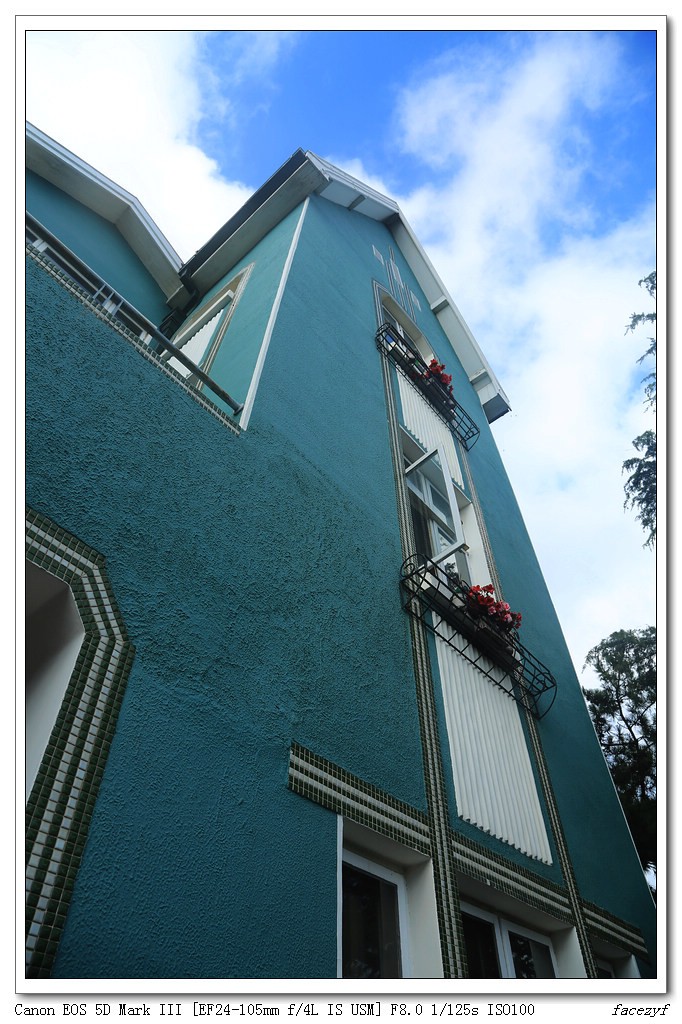 青岛之旅--八大关-公主楼