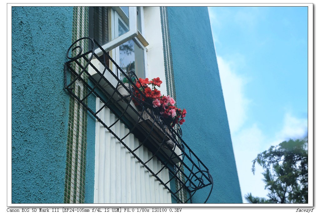 青岛之旅--八大关-公主楼