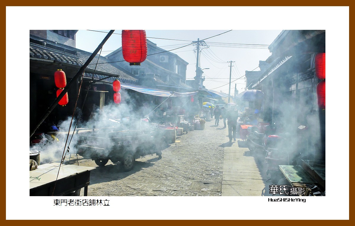 遊走蘇浙皖金東門老街店鋪林立江蘇泰州興化