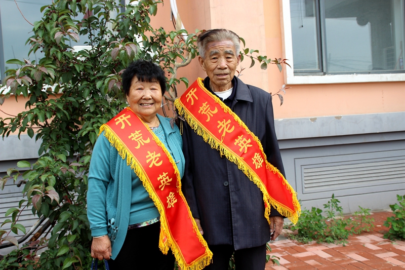 村庆建村60周年抓拍