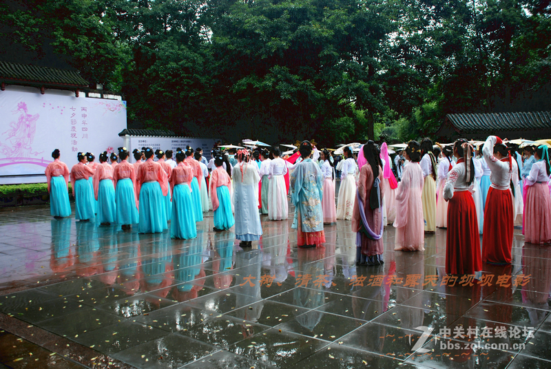 丙申年乞巧節上的漢服同袍