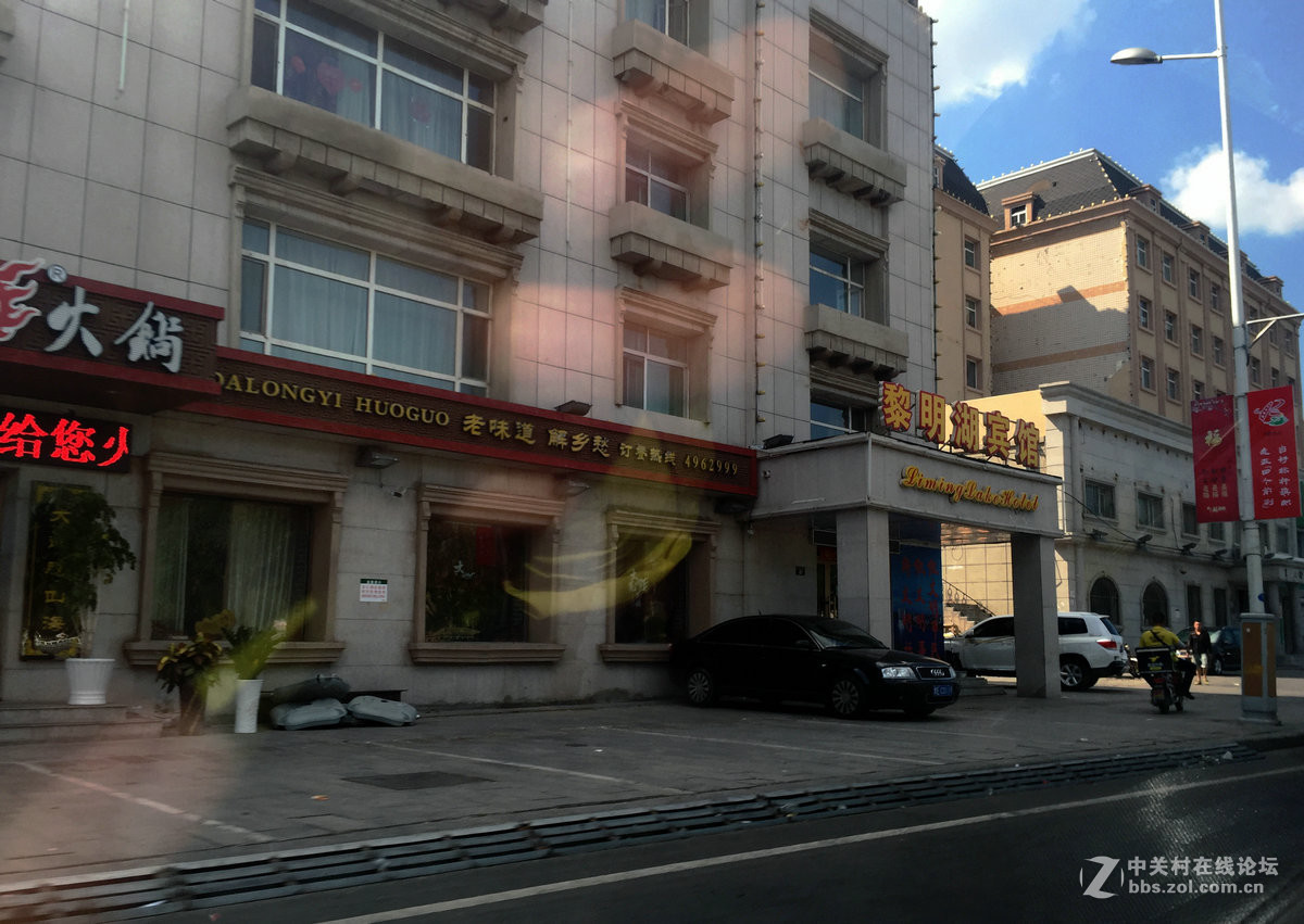 加格达奇到大庆一路风光