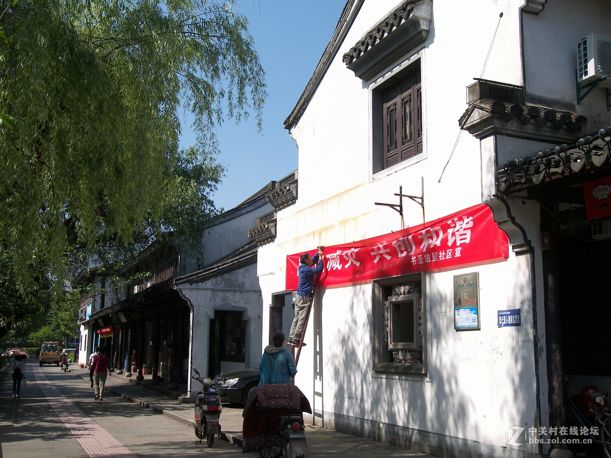 那一抹难忘的色彩----柯达p880