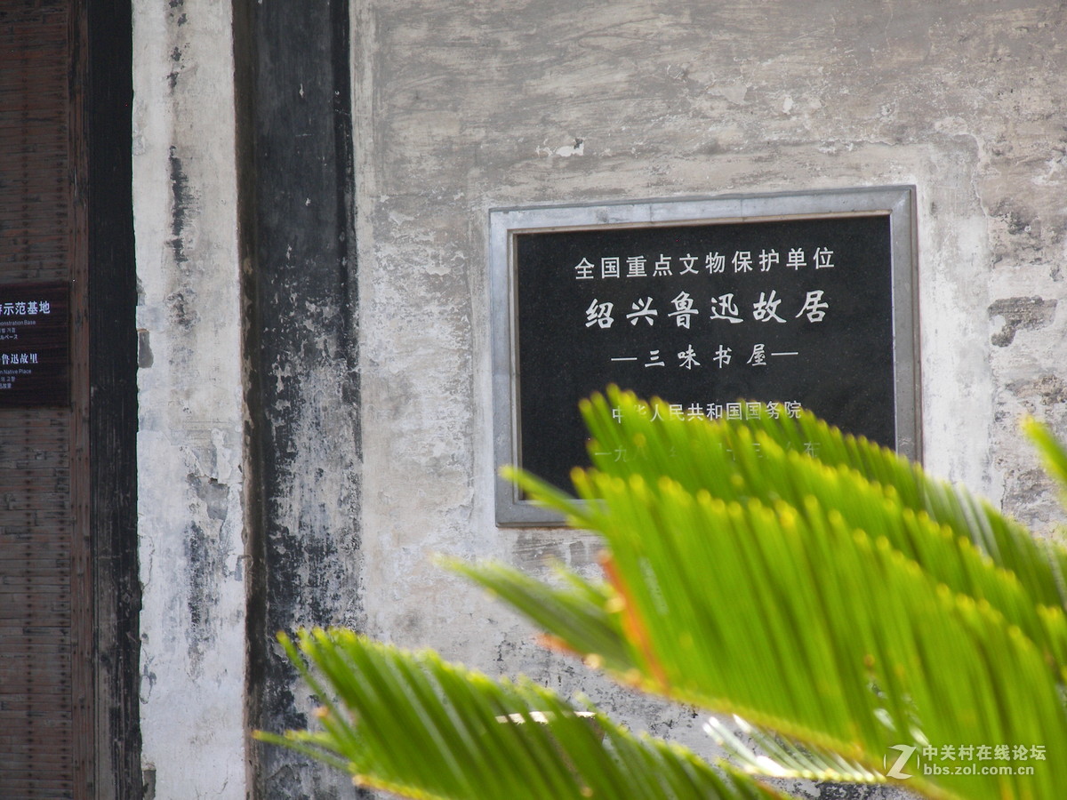 那一抹难忘的色彩----柯达p880