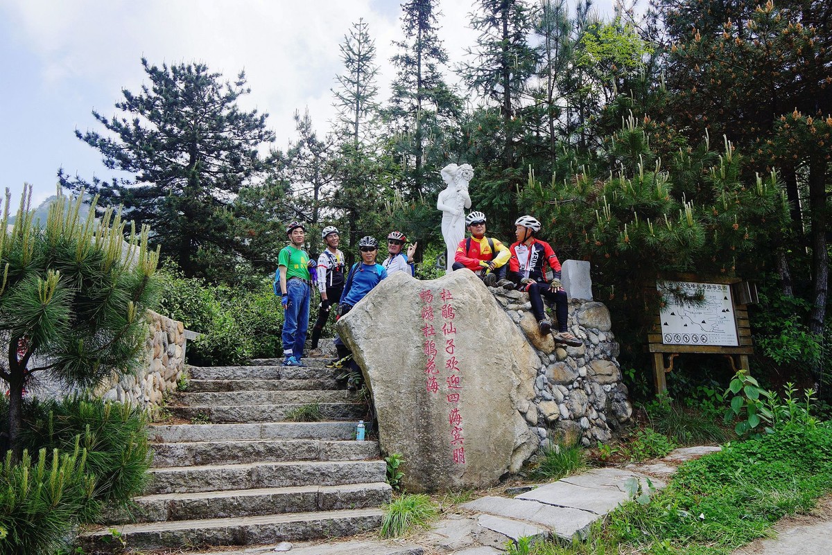 湖北麻城印象---麻城龟锋山！续-（一）。。。。。