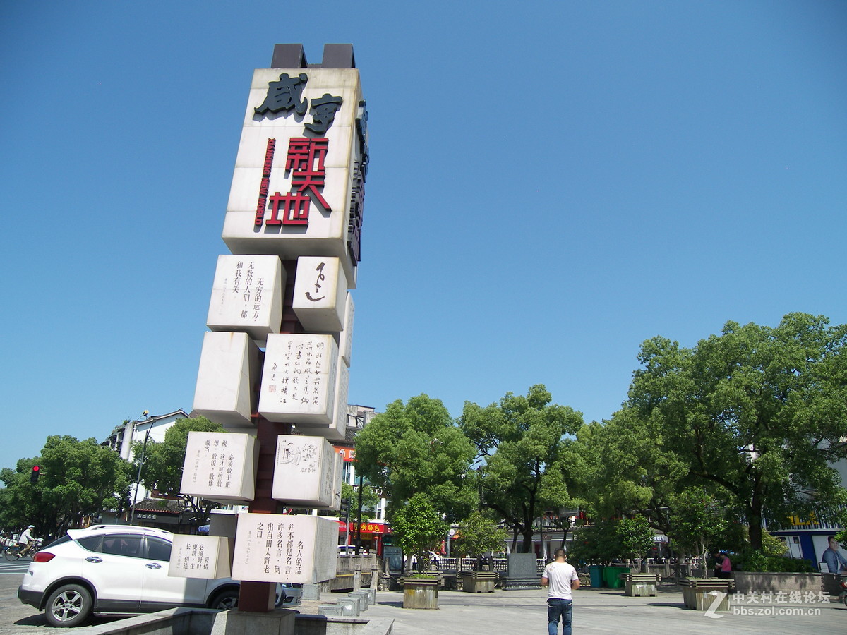 那一抹难忘的色彩----柯达p880