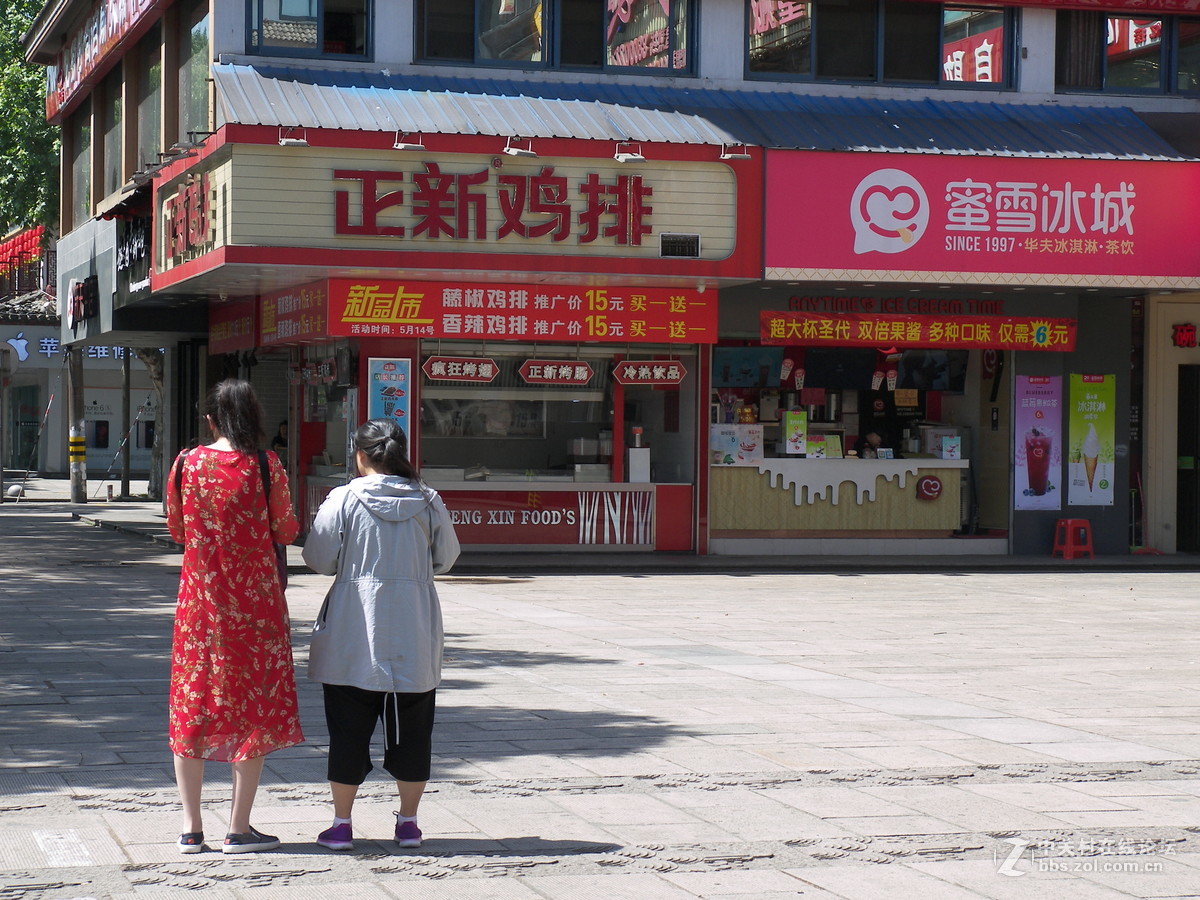 那一抹难忘的色彩----柯达p880