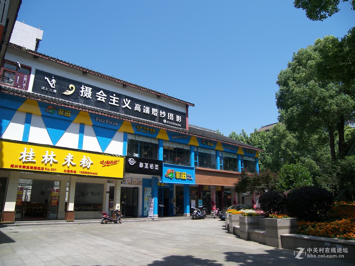 那一抹难忘的色彩----柯达p880