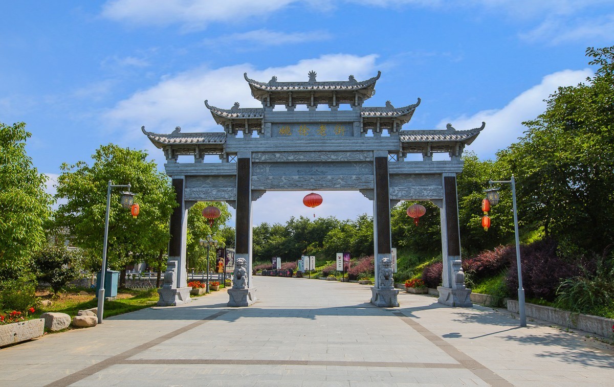 20180626南京候冲景区姚徐老街