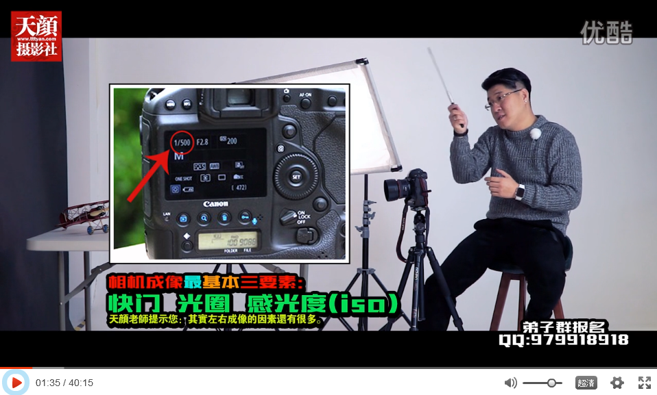 #ZOL天颜摄影讲堂# 天颜带你光圈看世界 (No 010)妹子眼中的光圈快门感光度