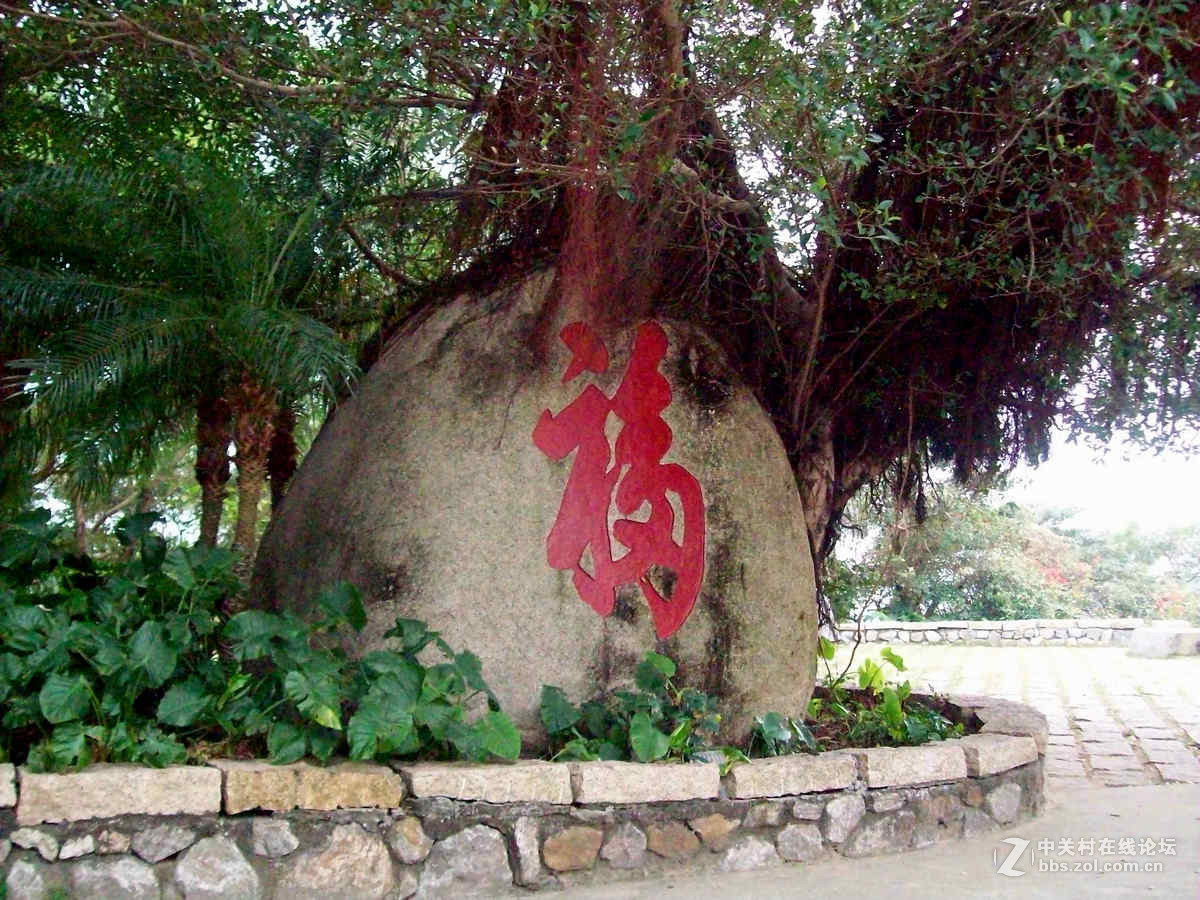 2017春节 岭南行（31）南海放生台