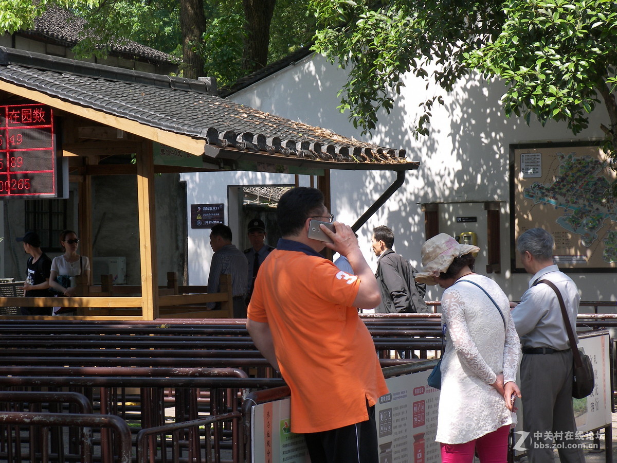 那一抹难忘的色彩----柯达p880