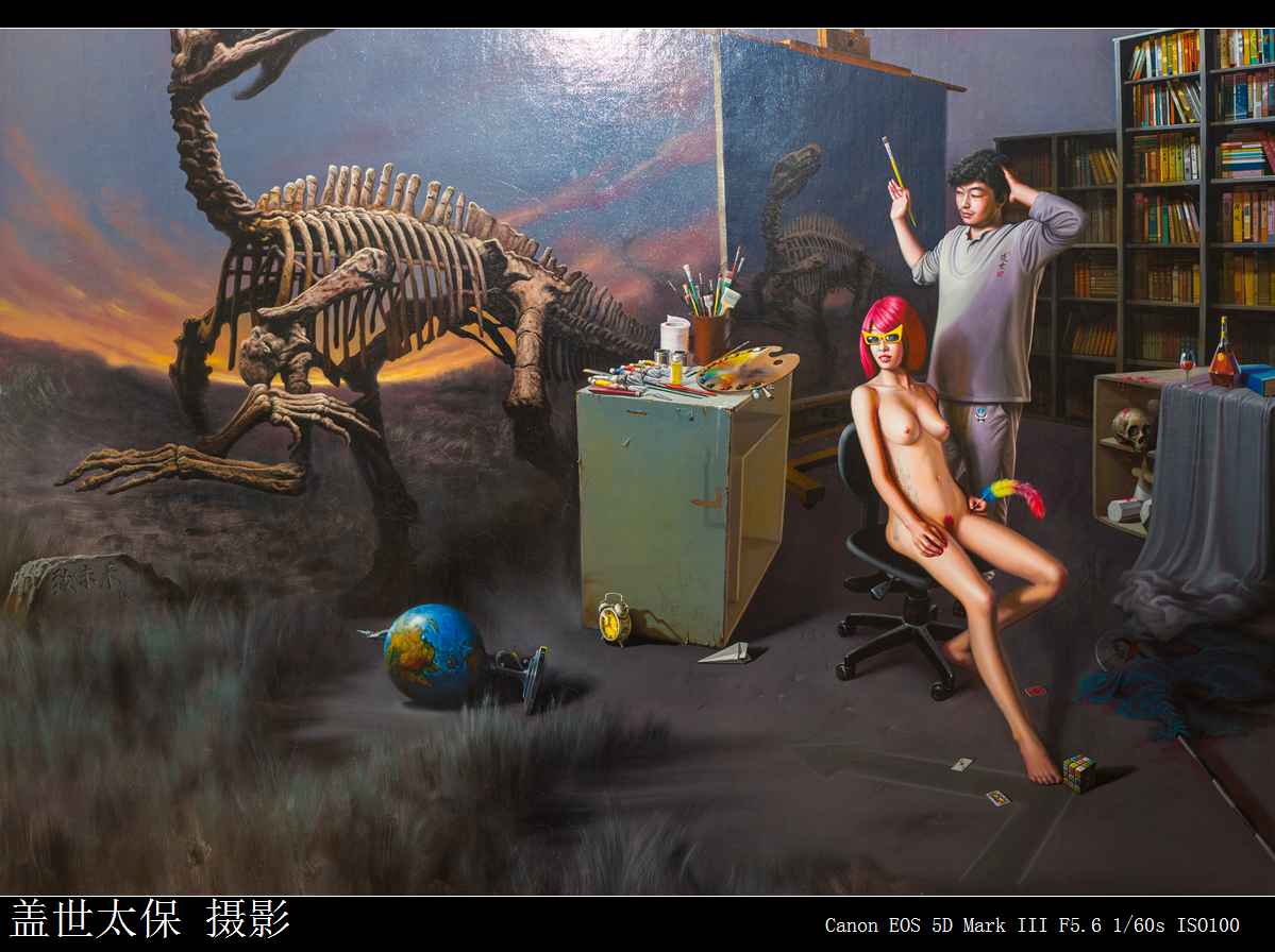 北京798艺术油画展（有些少儿不宜）