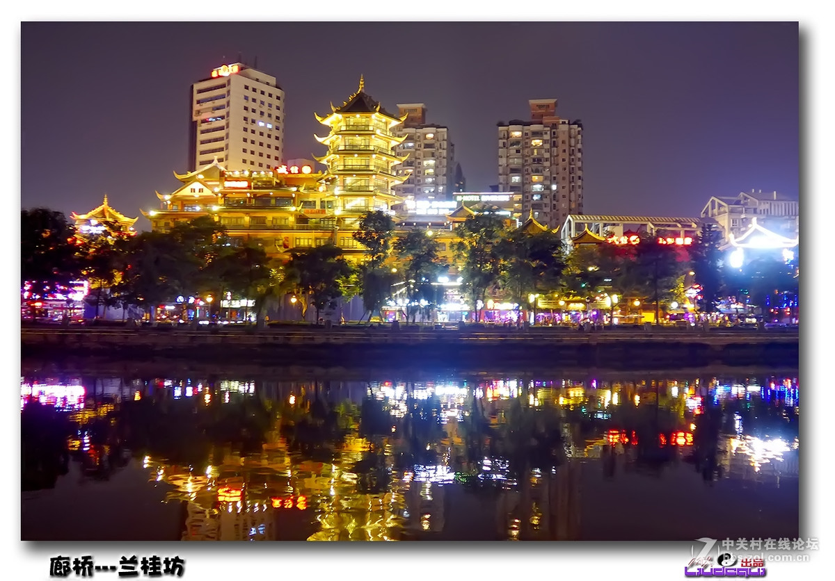 廊桥---兰桂坊-中关村在线摄影论坛