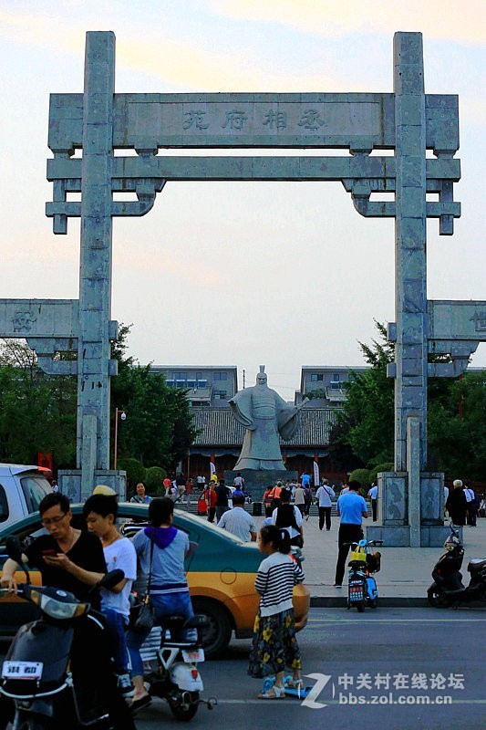 许昌--曹操老家！