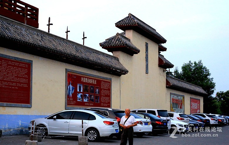 许昌--曹操老家！