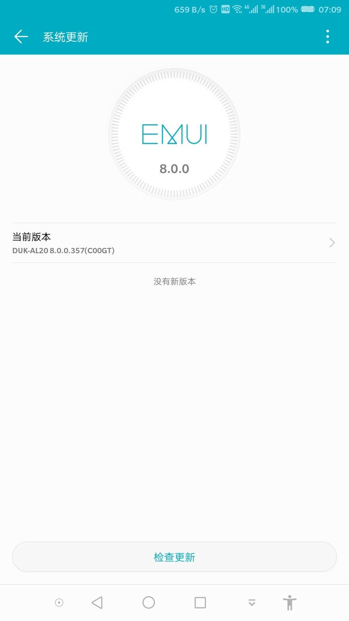 357和356对比