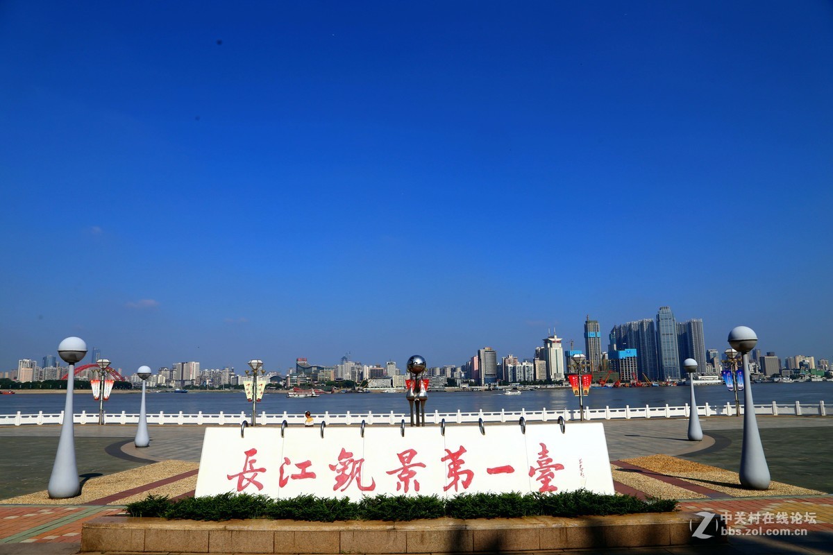 长江主轴风光