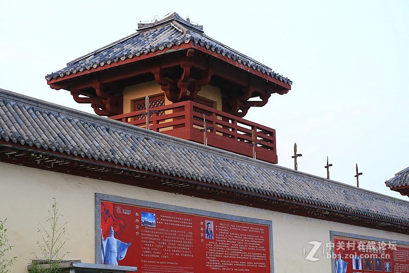 许昌--曹操老家！