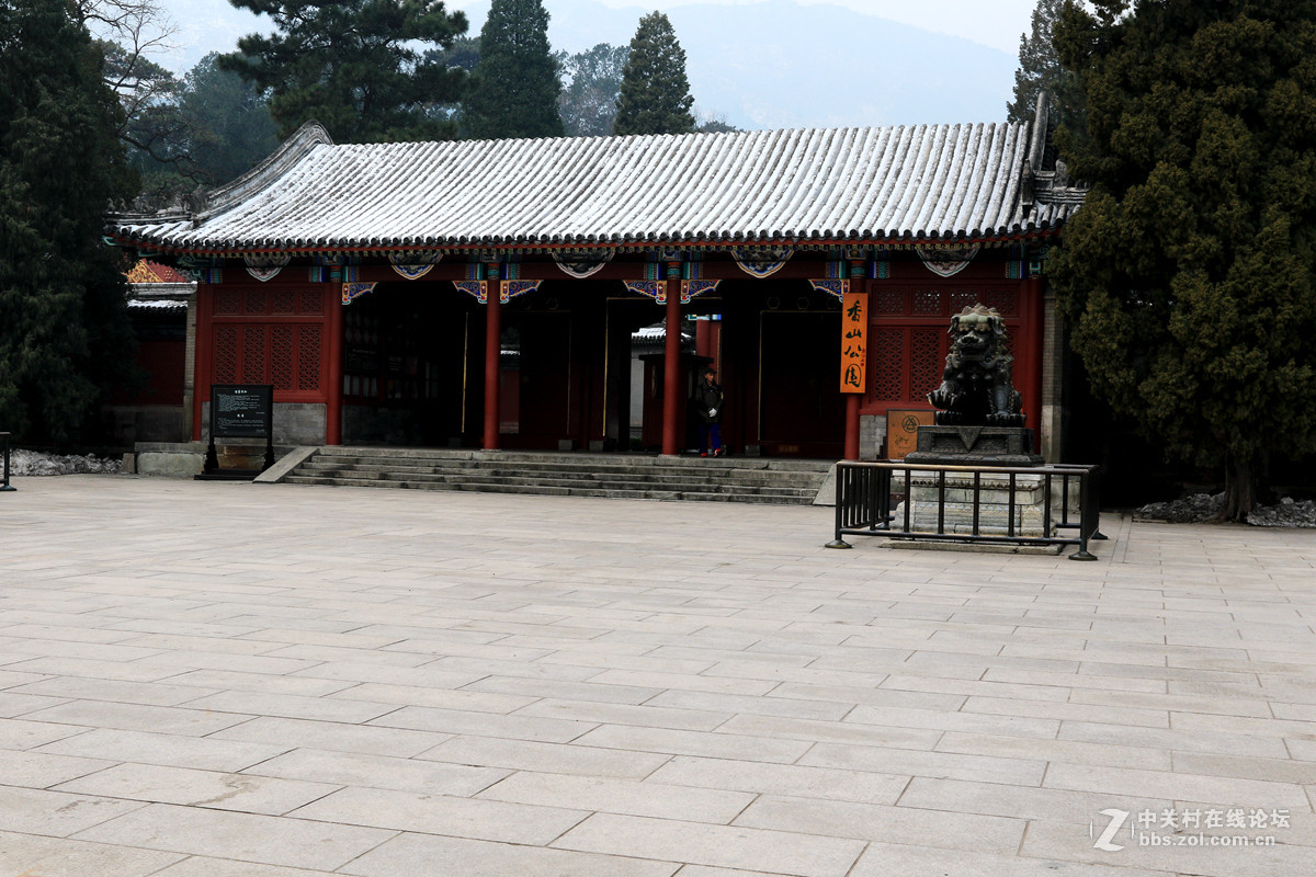 香山公园