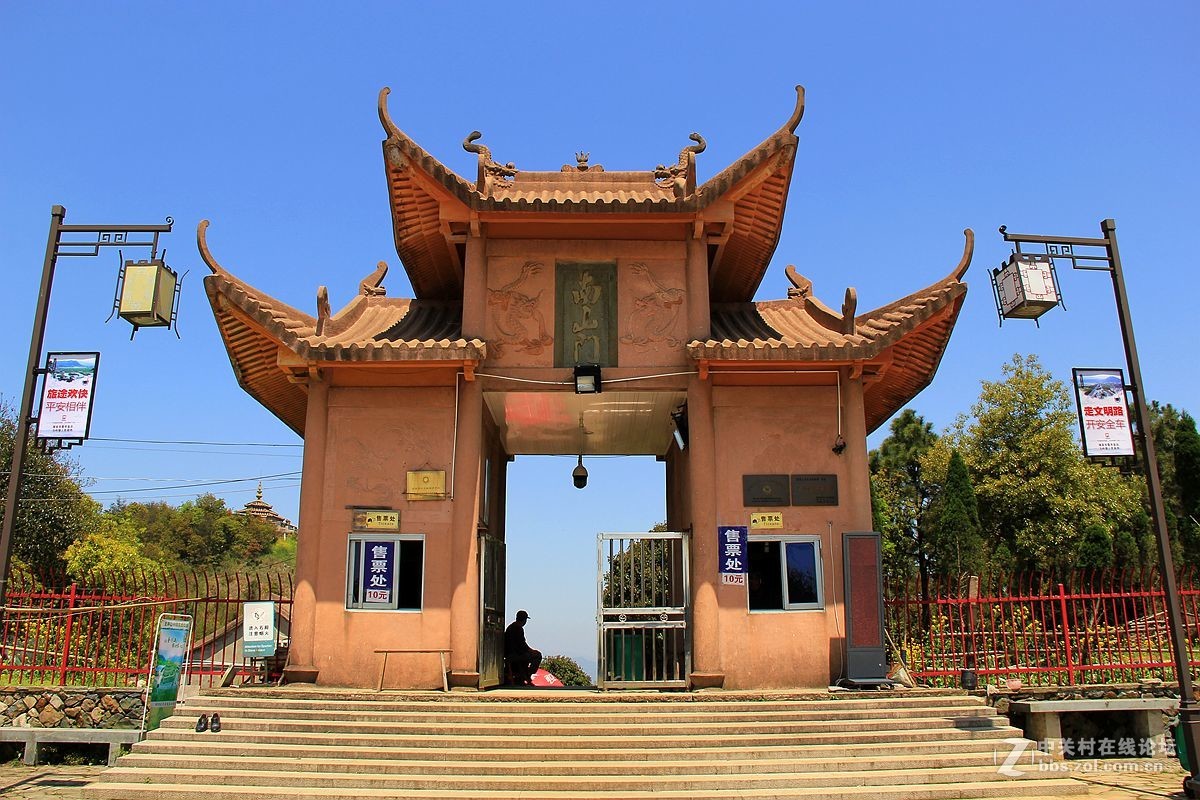 瑞安圣井山风光4